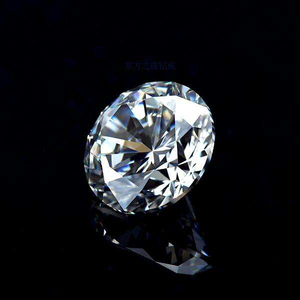 31.0mm Morsonite Precio de fábrica de alta calidad VVS Moissanite sintético